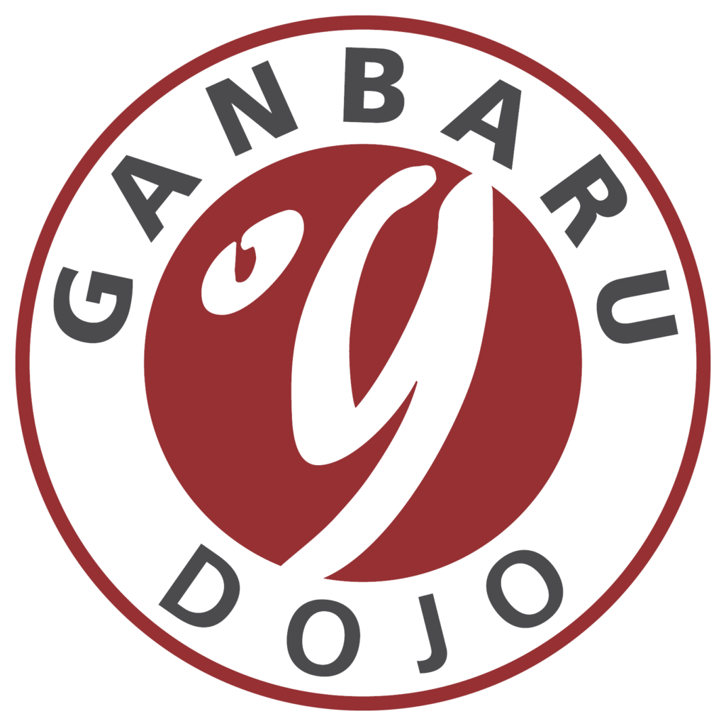 Vereinslogo: 1. Karate Club Remscheid Ganbaru Dojo e.V.